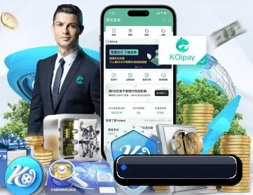 雷速 APP